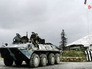 Российские миротворцы на Грузино-Осетинской границе Российские миротворцы на Грузино-Осетинской границе