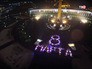 Сотрудники полиции устроили флешмоб в честь 8 Марта Сотрудники полиции устроили флешмоб в честь 8 Марта