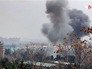 Взрыв в Кабуле Взрыв в Кабуле