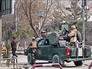 Полиция Афганистана Полиция Афганистана