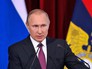 Президент России Владимир Путин Президент России Владимир Путин