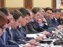 Заседание правительства РФ Заседание правительства РФ