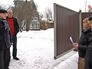 Собственники дачного участка и сотрудники БТИ Собственники дачного участка и сотрудники БТИ