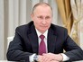 Президент России Владимир Путин Президент России Владимир Путин