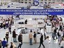 45-я Московская международная выставка "Образование и карьера" 45-я Московская международная выставка "Образование и карьера"