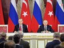 Владимир Путин и Реджеп Тайип Эрдоган Владимир Путин и Реджеп Тайип Эрдоган