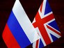 Флаги России и Великобритании Флаги России и Великобритании