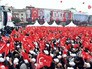 Митинг в Турции Митинг в Турции