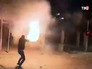 Уличные беспорядки в Батуми Уличные беспорядки в Батуми