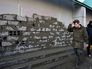 Вход в офис "Сбербанка" в Киеве Вход в офис "Сбербанка" в Киеве