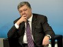 Президент Украины Петр Порошенко Президент Украины Петр Порошенко