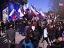 Крымчане празднуют присоединение к России Крымчане празднуют присоединение к России