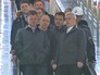 Сергей Собянин осматривает новую станцию метро Сергей Собянин осматривает новую станцию метро