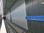 Станция метро "Ломоносовский проспект" Станция метро "Ломоносовский проспект"