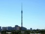 Останкинская телебашня Останкинская телебашня