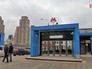 Станция метро "Ломоносовский проспект" Станция метро "Ломоносовский проспект"