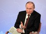Президент России Владимир Путин на пленарном заседании съезда Российского союза промышленников и предпринимателей Президент России Владимир Путин на пленарном заседании съезда Российского союза промышленников и предпринимателей