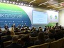 Международный экологический форуме в Москве Международный экологический форуме в Москве