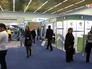 Международный экологический форуме в Москве Международный экологический форуме в Москве
