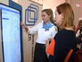 Городской интернет-портал "Бизнес-навигатор" Городской интернет-портал "Бизнес-навигатор"