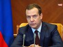 Дмитрий Медведев Дмитрий Медведев
