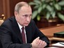 Президент России Владимир Путин Президент России Владимир Путин