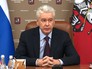 Заседание правительства Москвы Заседание правительства Москвы
