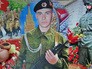 Алексей Слюняев, спасший провалившегося под лед врача Алексей Слюняев, спасший провалившегося под лед врача