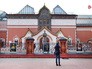 Третьяковская галерея Третьяковская галерея