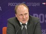 Помощник президента Владимир Толстой на пресс-конференции Помощник президента Владимир Толстой на пресс-конференции
