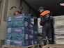 Гуманитарный конвой для Украины Гуманитарный конвой для Украины