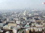 Панорама Москвы Панорама Москвы