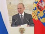 Президент России Владимир Путин Президент России Владимир Путин