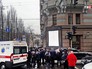 Место убийства бывшего российского парламентария Дениса Вороненкова в Киеве Место убийства бывшего российского парламентария Дениса Вороненкова в Киеве