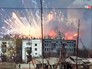 Взрыв на складе боеприпасов на Украине Взрыв на складе боеприпасов на Украине