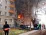 Пожар в многоквартирном доме Пожар в многоквартирном доме