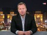 Бывший российский парламентарий Денис Вороненков Бывший российский парламентарий Денис Вороненков