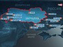 Политологическая карта Малой Украины Политологическая карта Малой Украины