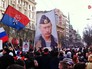 Митинг в Сербии Митинг в Сербии