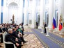 Вручение премии Президента молодым деятелям культуры и за произведения для детей Вручение премии Президента молодым деятелям культуры и за произведения для детей