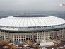Реконструкция стадиона "Лужники" Реконструкция стадиона "Лужники"