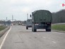 Спецоперация Росгвардии в Чечне Спецоперация Росгвардии в Чечне