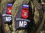 Российская военная полиция Российская военная полиция