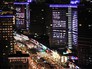 Акции "Час Земли" в Москве Акции "Час Земли" в Москве