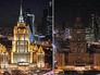 Акции "Час Земли" в Москве Акции "Час Земли" в Москве