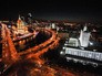 Акции "Час Земли" в Москве Акции "Час Земли" в Москве