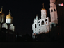 Акции "Час Земли" в Москве Акции "Час Земли" в Москве