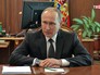 Владимир Путин на встречи с руководством Росгвардии Владимир Путин на встречи с руководством Росгвардии
