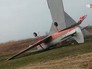 Последствия падения легкомоторного самолета Последствия падения легкомоторного самолета