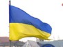 Флаг Украины Флаг Украины
